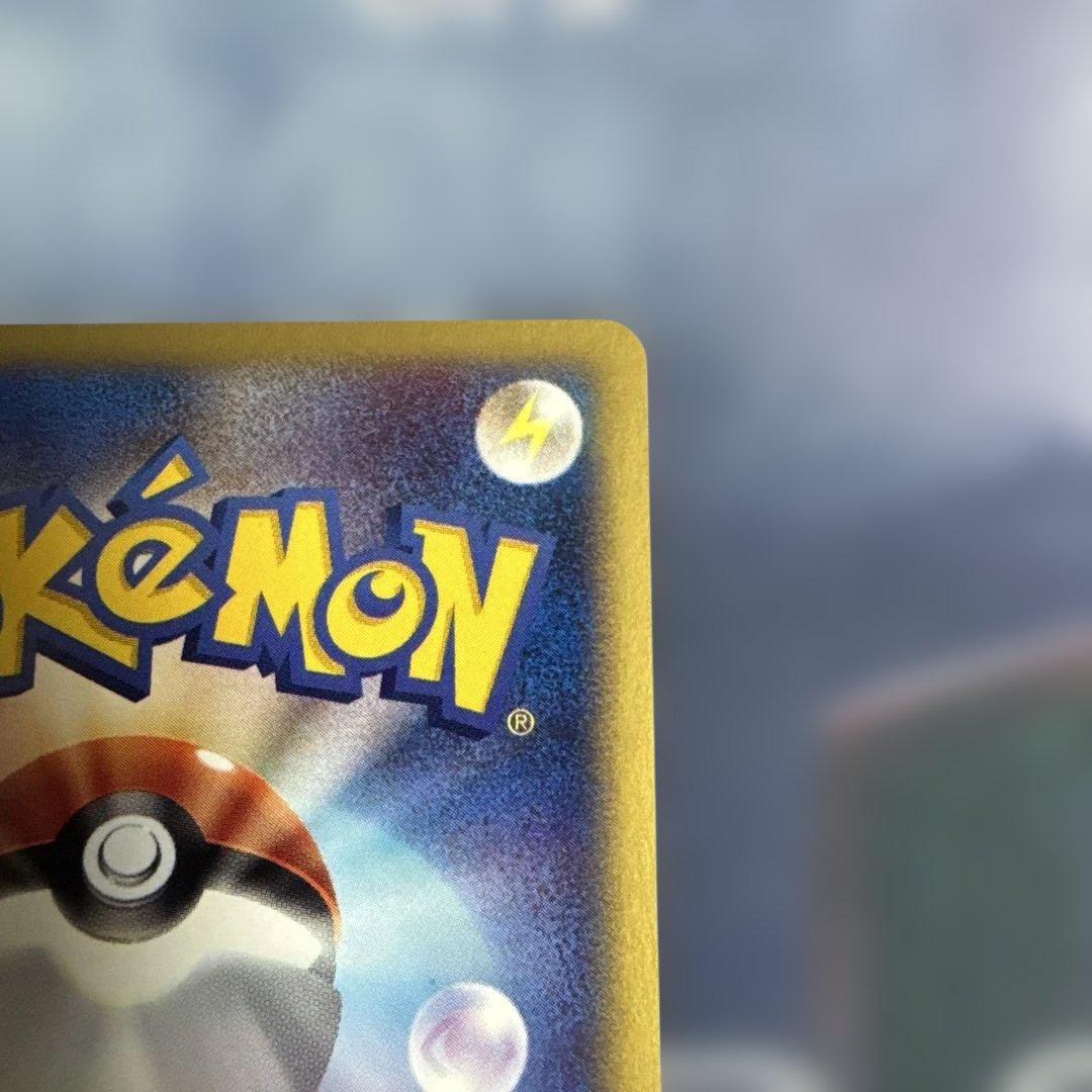 サンダース PROMO T - トレーナーズマガジンプロモカード 003/T