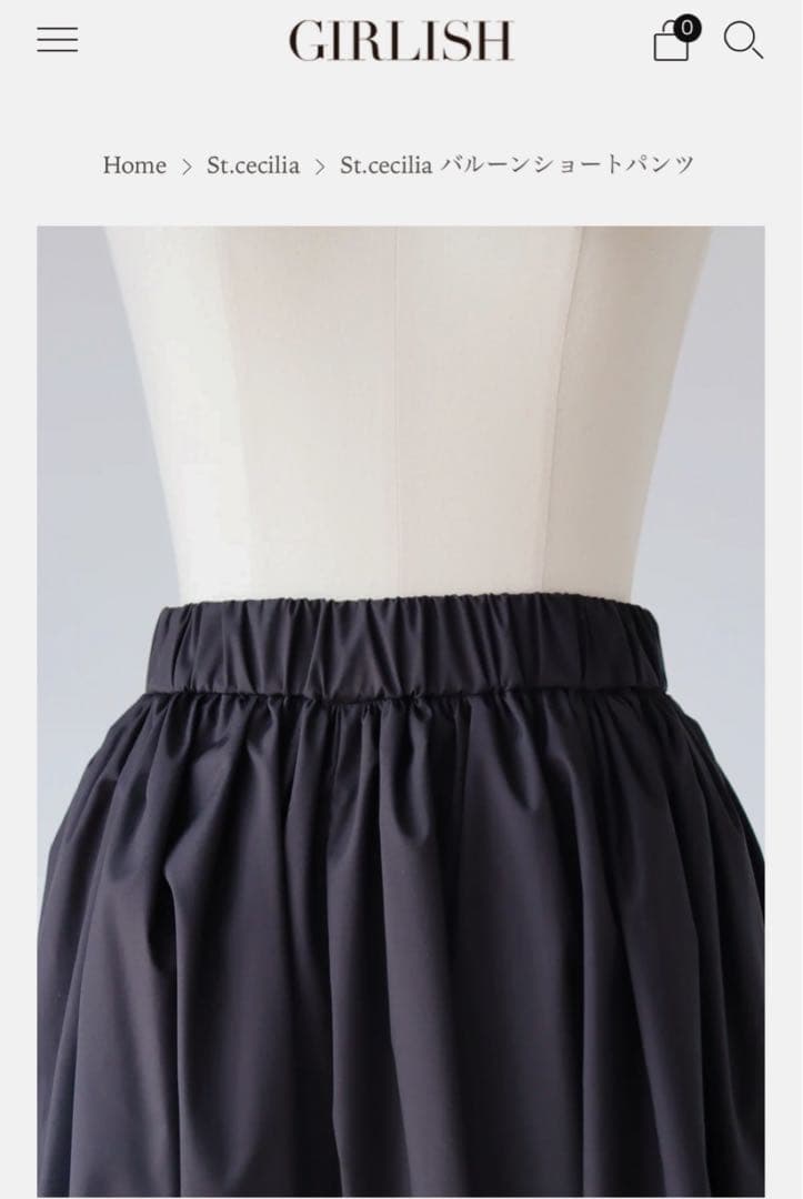 まるgirlishガーリッシSt.ceciliaバルーンショートパンツ