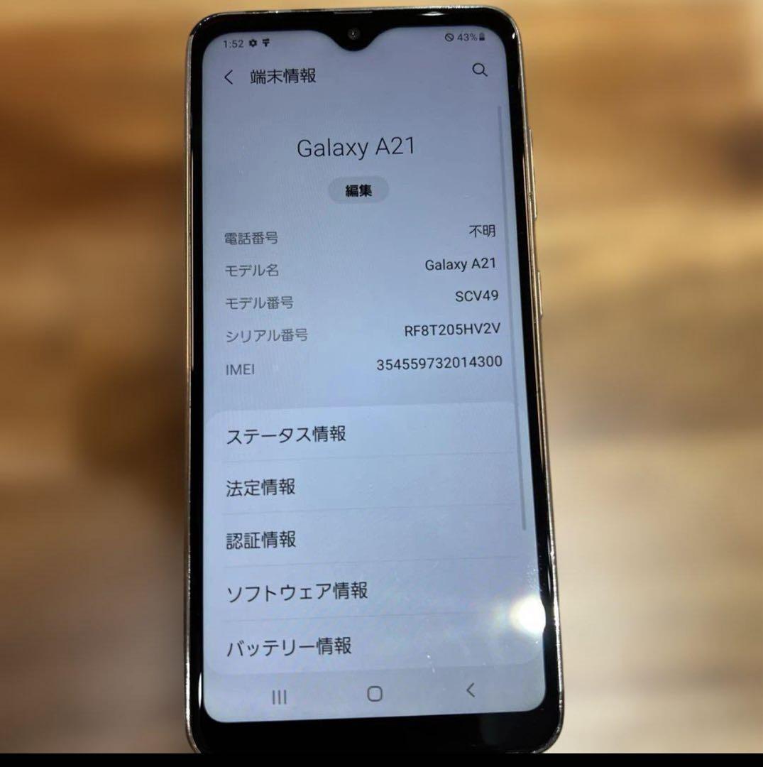 SONY好き 様　5台まとめ購入専用ページ