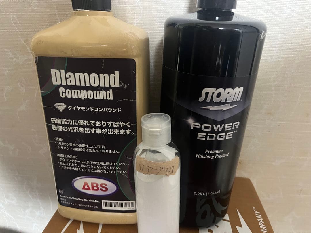 STORM Proton PhysiX 15LBS ボウリングボール