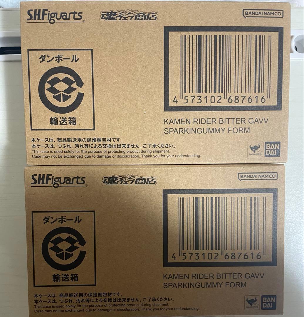 【新品未開封】 S.H.Figuarts 仮面ライダービターガヴ スパーキングミ