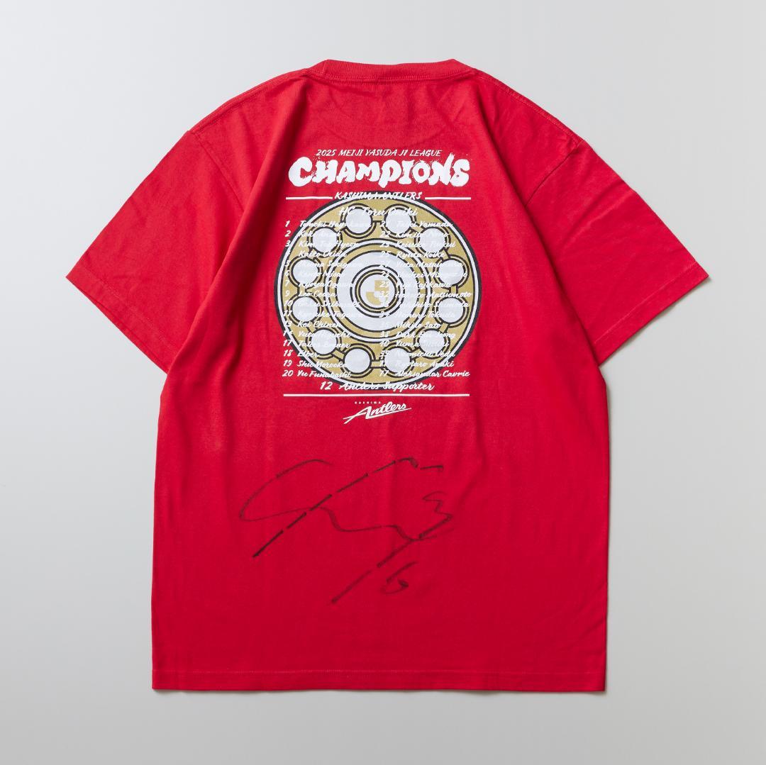 だ*✨様 三竿 健斗選手のサイン入り「25Ｊ１リーグ優勝記念Tシャツ」