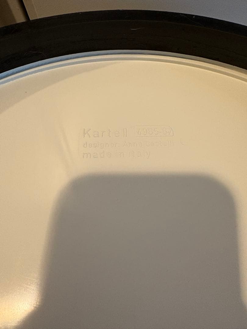 Kartell カルテル 3段 Componibili3 コンポニビリ