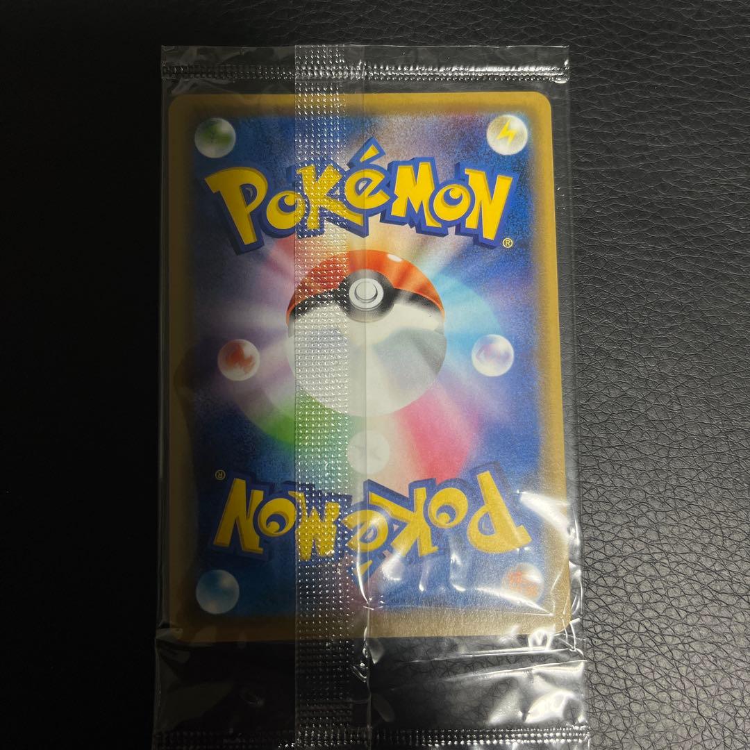 ポケモンカード　トレーナーカードコレクション　プロモ　未開封　まとめ売り