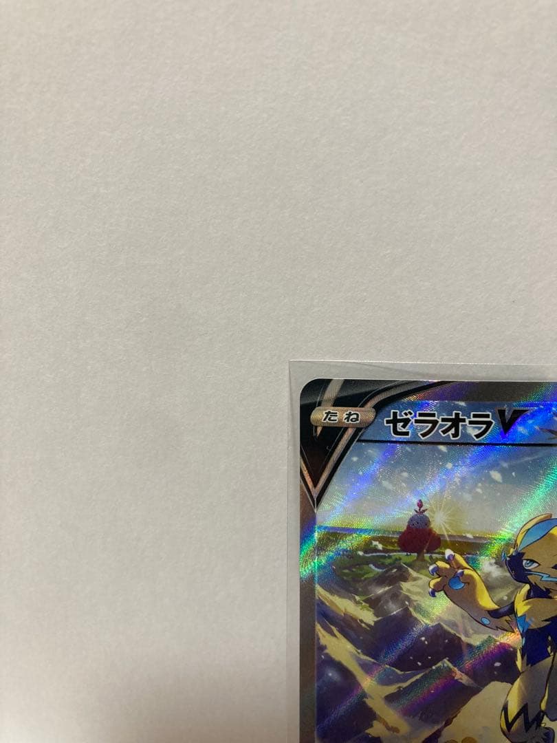 も*き様 ゼラオラ v sa ポケモンカード