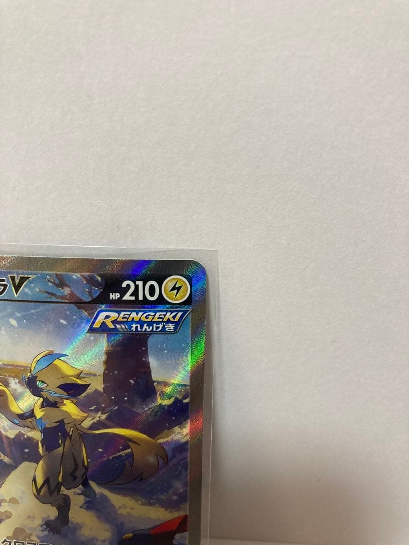 も*き様 ゼラオラ v sa ポケモンカード