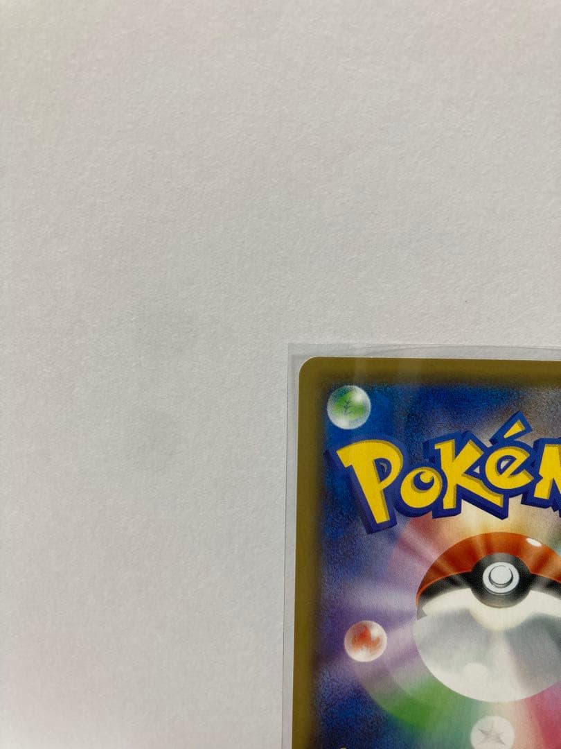 も*き様 ゼラオラ v sa ポケモンカード