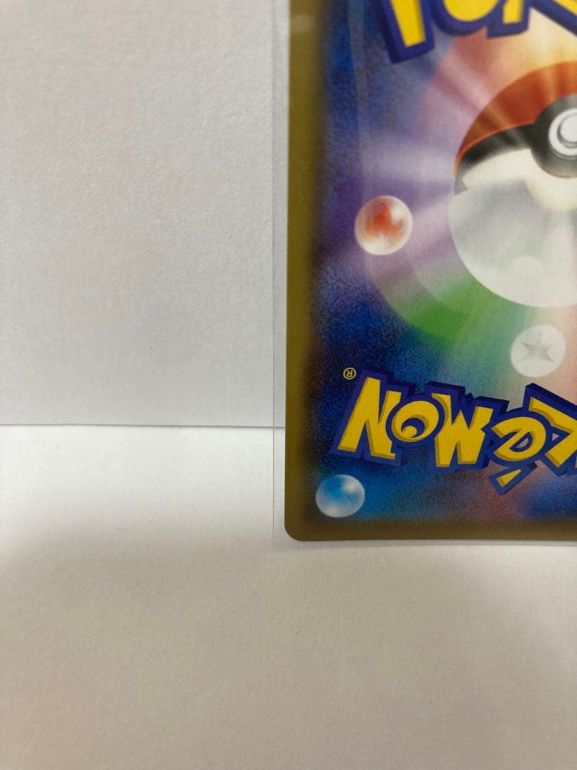 も*き様 ゼラオラ v sa ポケモンカード