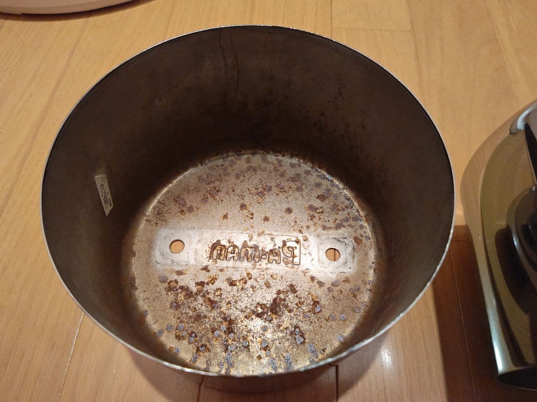 Pa-man クロームメッキカバーと金具セット NPR81Nエルフに使用