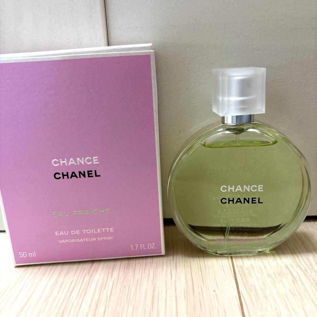 CHANEL CHANCE Eau Fraîche オードトワレ 50ml