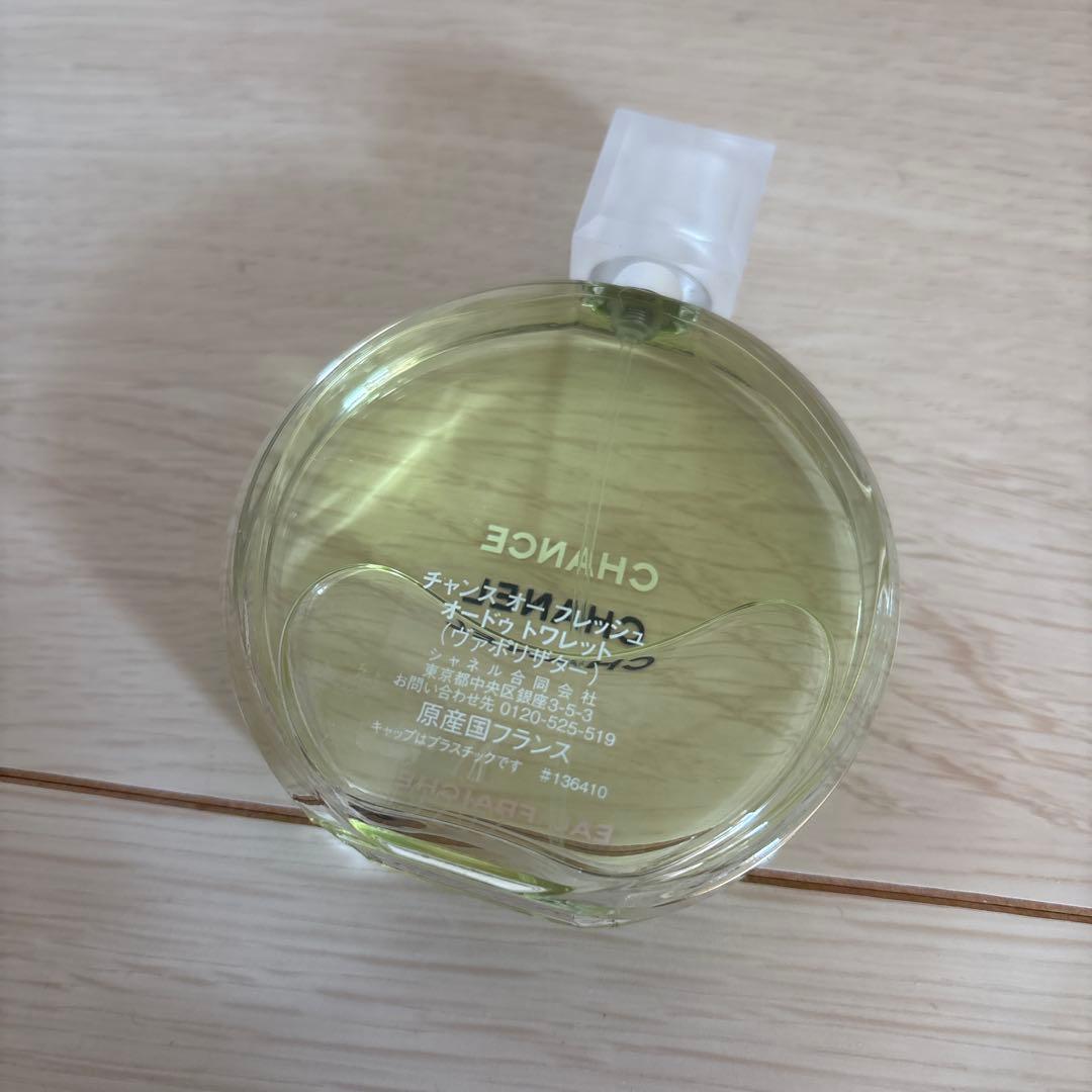 CHANEL CHANCE Eau Fraîche オードトワレ 50ml