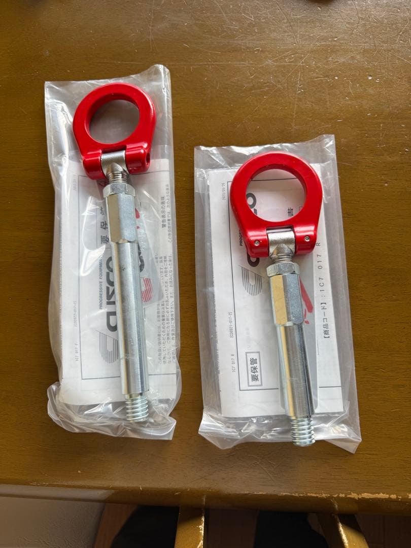 CUSCO 牽引フック GRヤリス　2個セット