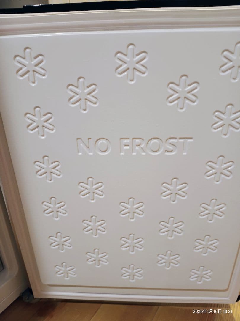 ayu 148L 限定仕様 Haier 2ドア冷凍冷蔵庫 自動霜取り