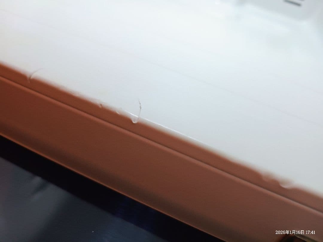 ayu 148L 限定仕様 Haier 2ドア冷凍冷蔵庫 自動霜取り