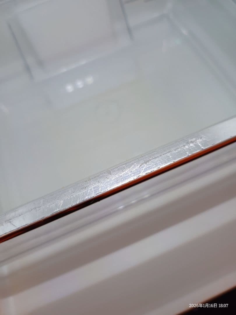 ayu 148L 限定仕様 Haier 2ドア冷凍冷蔵庫 自動霜取り