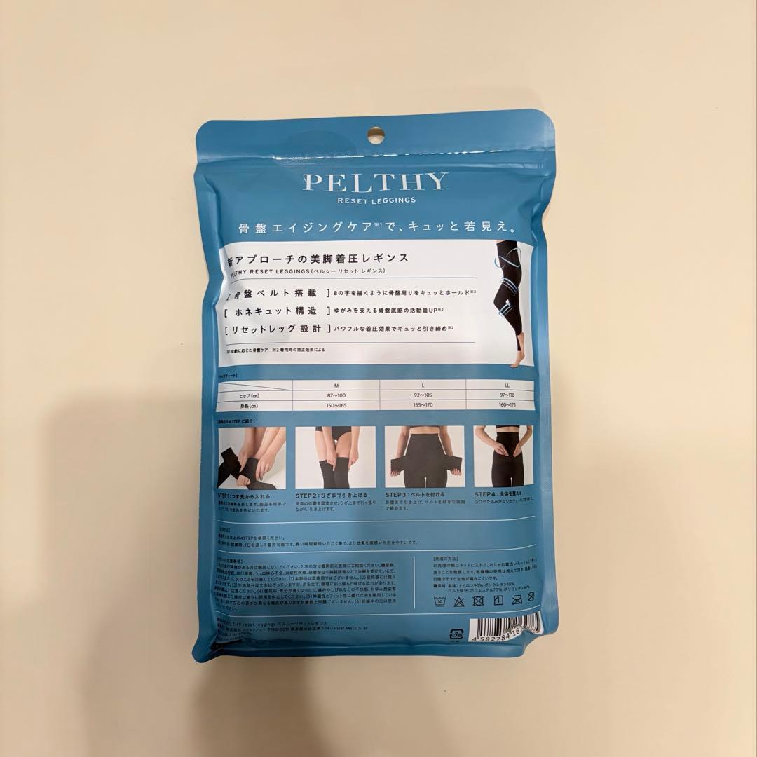 PELTHY 着圧レギンス M ブラック　骨盤矯正