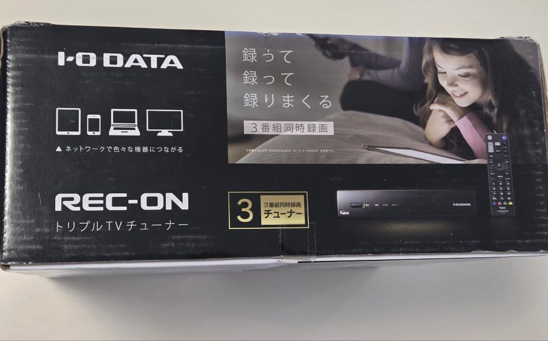 I-O DATA HVTR-BCTX3　TVチューナー