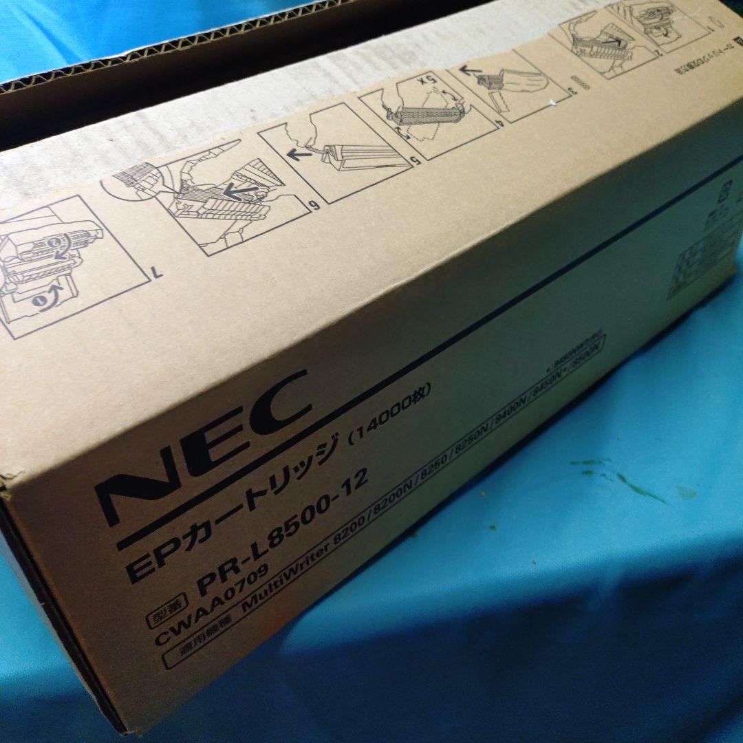 プリンター・複合機 NEC PR-L8500-12
