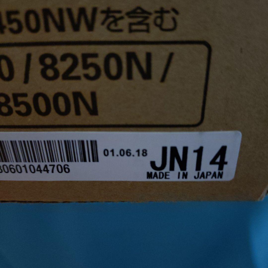 プリンター・複合機 NEC PR-L8500-12