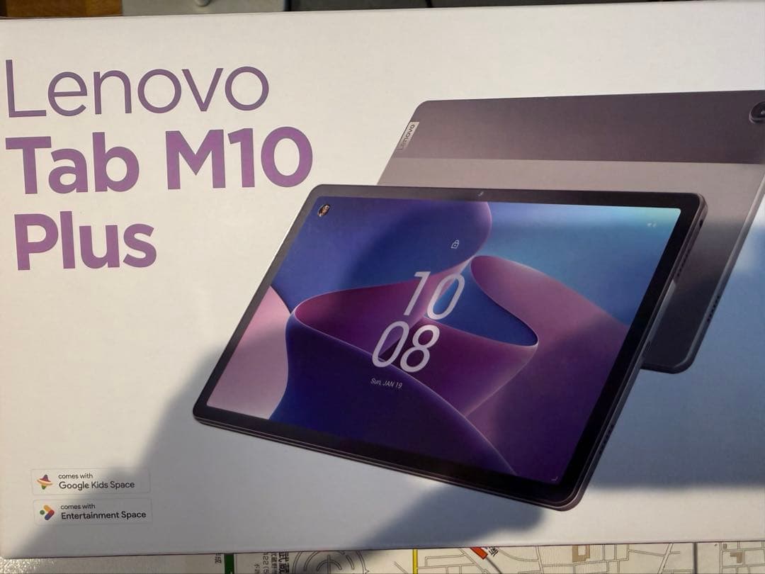 元箱　Androidタブレット Lenovo M10 Plus 3rd 64GB