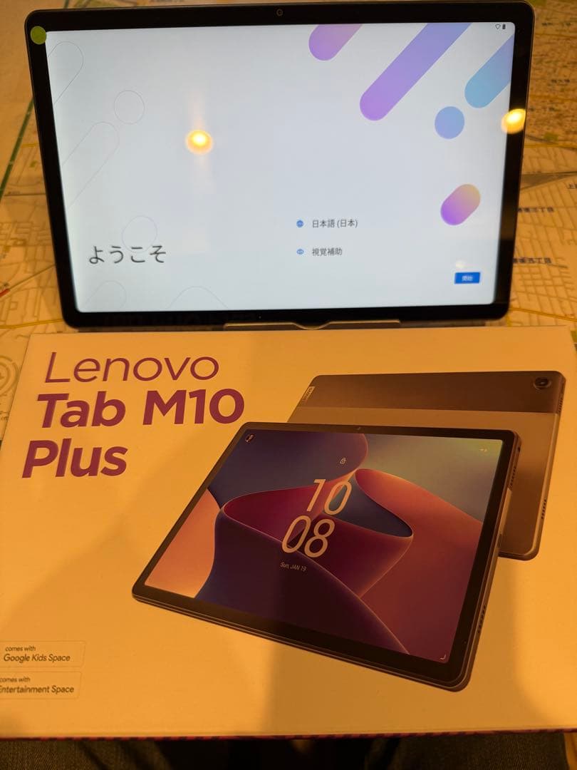 元箱　Androidタブレット Lenovo M10 Plus 3rd 64GB