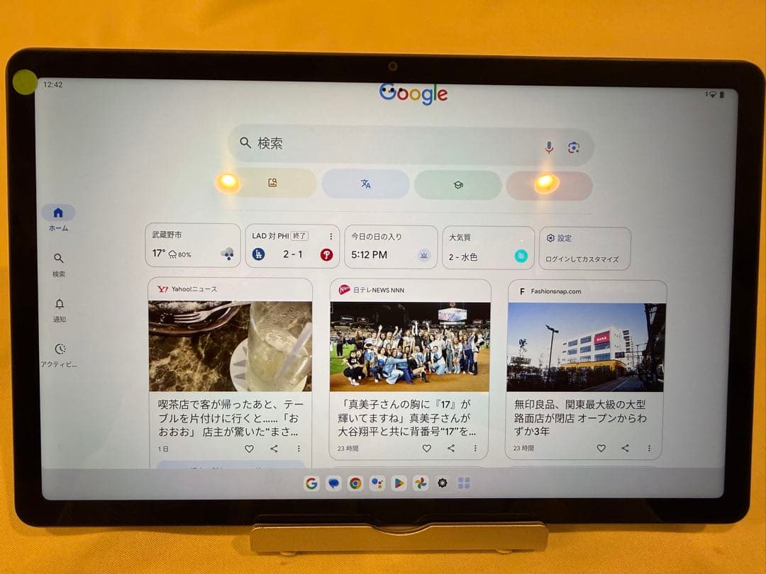 元箱　Androidタブレット Lenovo M10 Plus 3rd 64GB