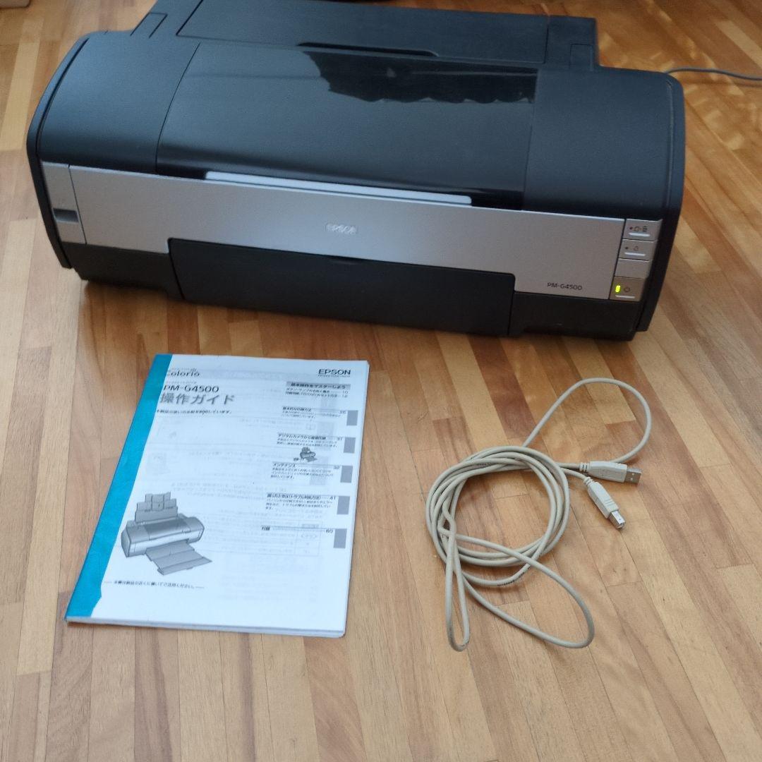 h*e様 Epson PM-G4500 エプソン　本体　シルクスクリーン印刷