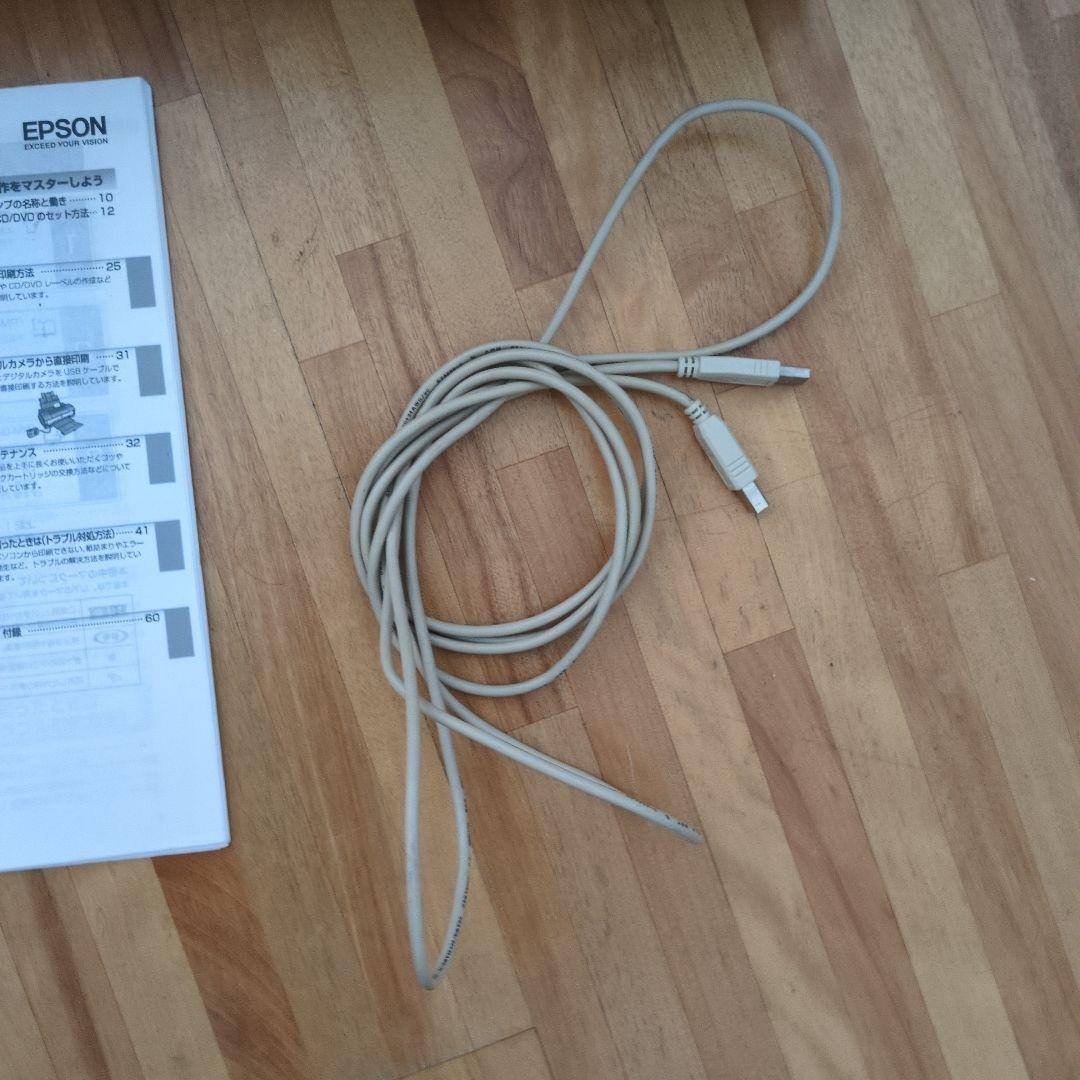 h*e様 Epson PM-G4500 エプソン　本体　シルクスクリーン印刷