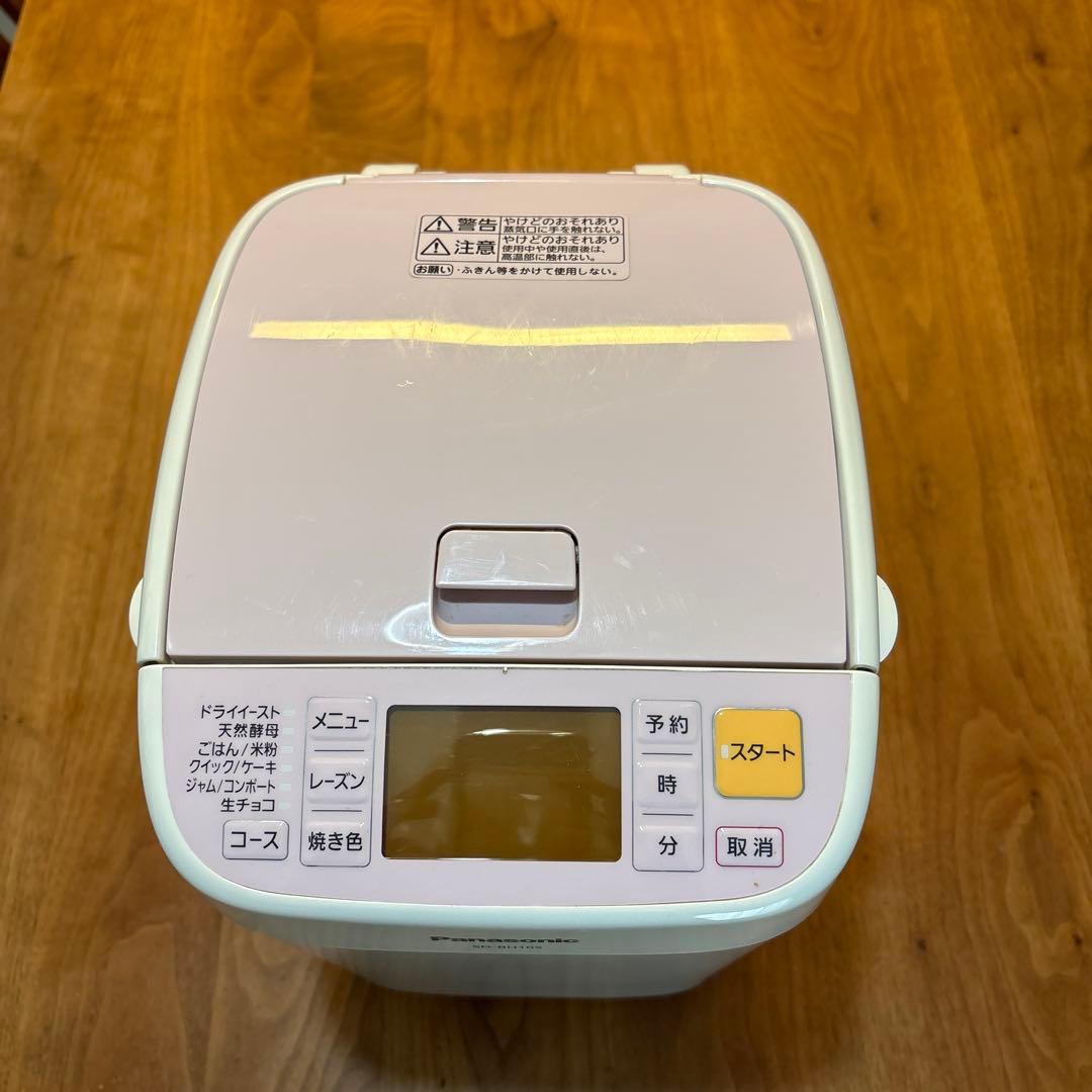 パナソニック ホームベーカリー パン焼き機 SD-BH105