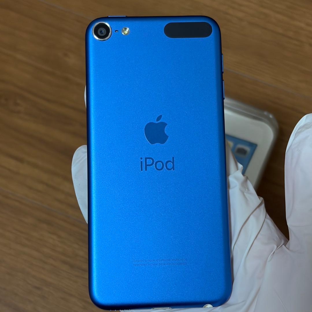 Apple iPod touch 第7世代 ブルー 32GB