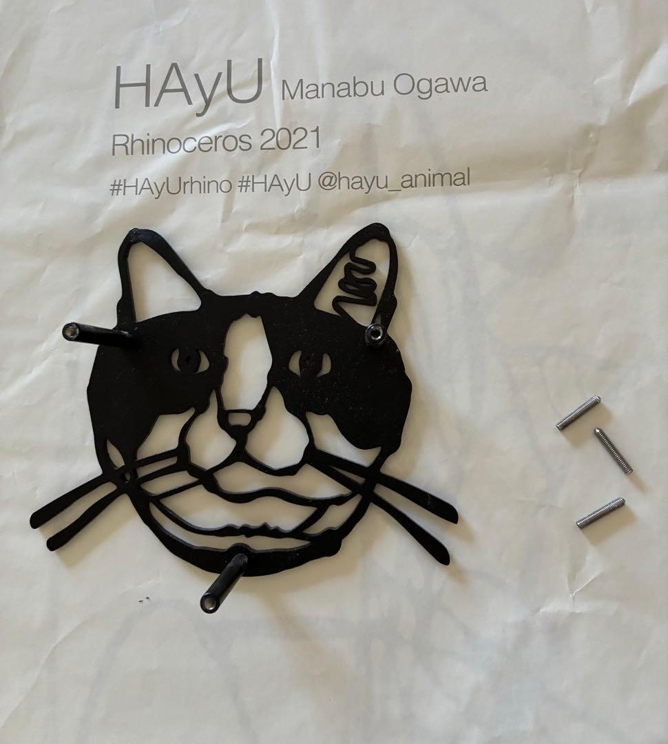HAyU. Manabu Ogawa 小川学　 猫の壁面用プレート