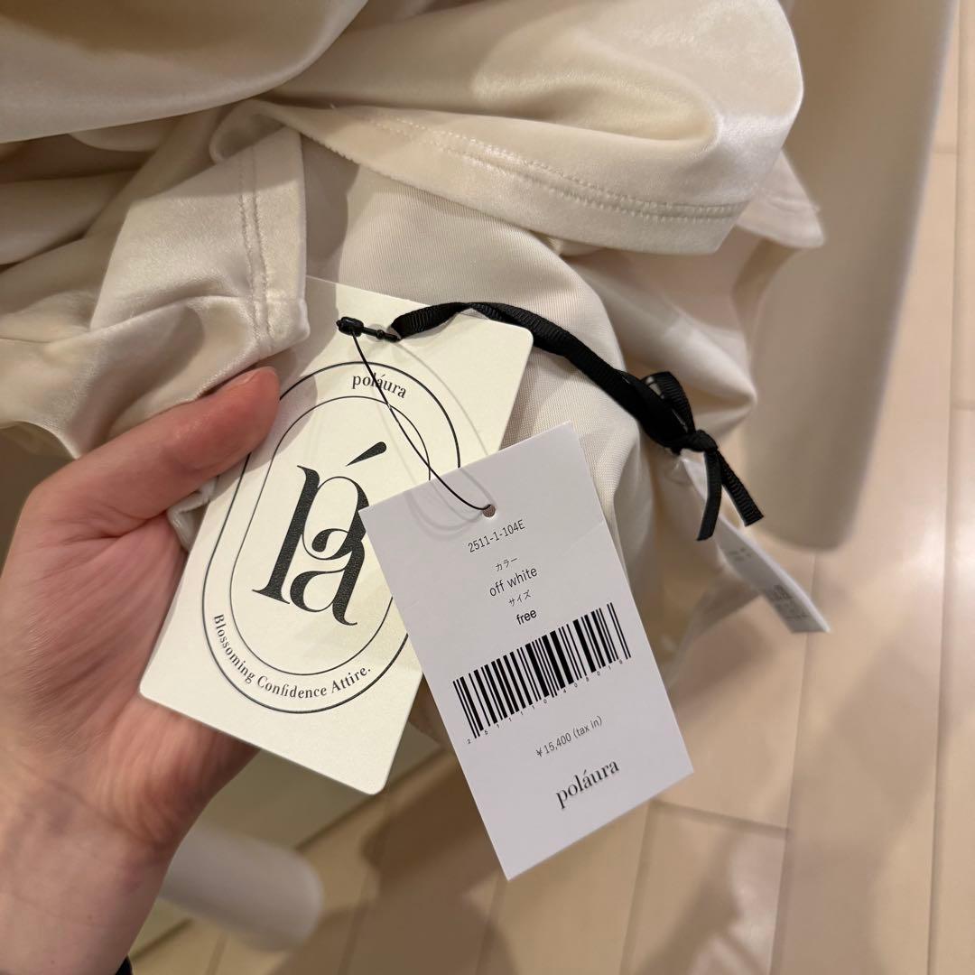 【タグ付き新品】polaura グロッシーベロアドレープトップス　オフホワイト