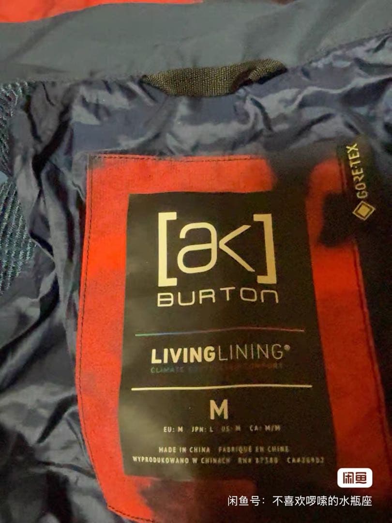 [ak] BURTON スノーボードジャケット Mサイズ