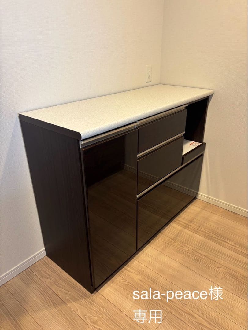 【美品】キッチンカウンター　ニトリ　アルミナ2 （120CT DBR）