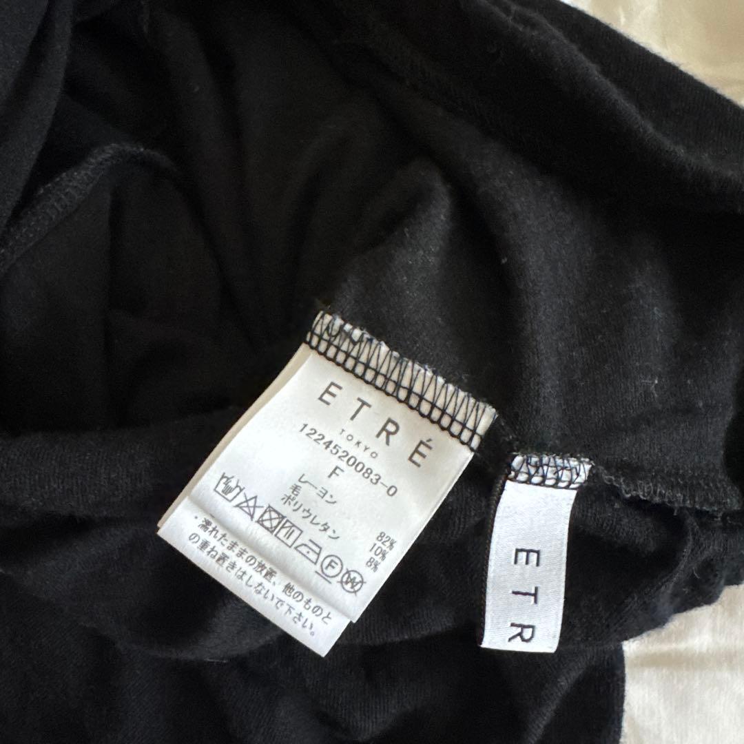 ETRE TOKYO カットソースリムスカパン