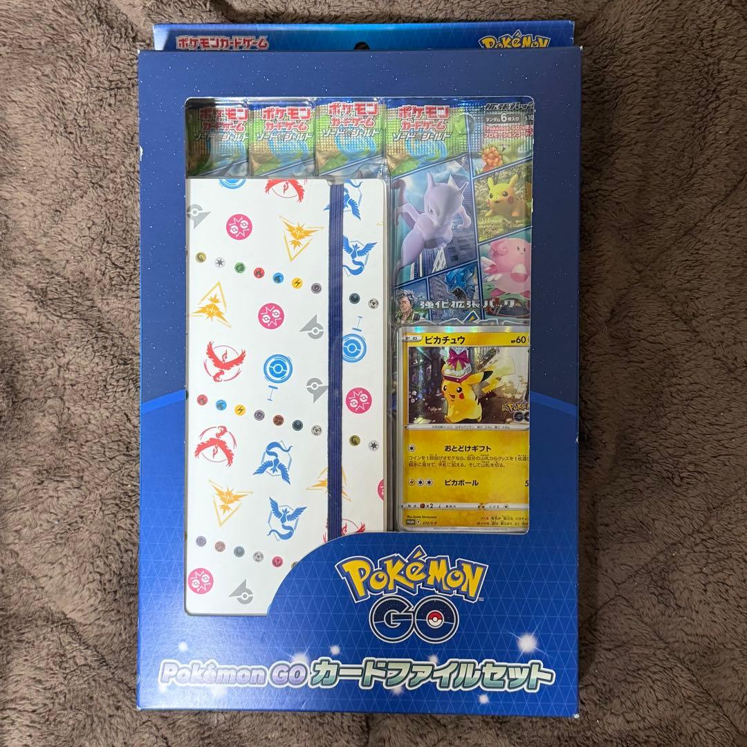 【未開封】【先着順】ポケモンGO スペシャルセット＆ファイルセット まとめ売り