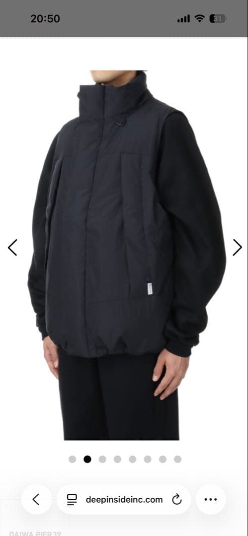 DAIWAPIER39 ダウンベスト