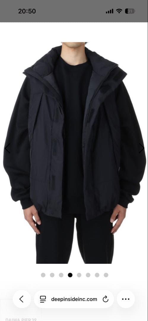 DAIWAPIER39 ダウンベスト