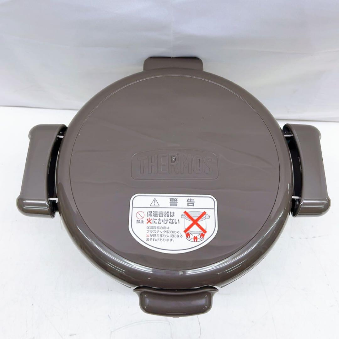 1AB3 THERMOS シャトルシェフ　KPK-5000 4.8L 未使用品