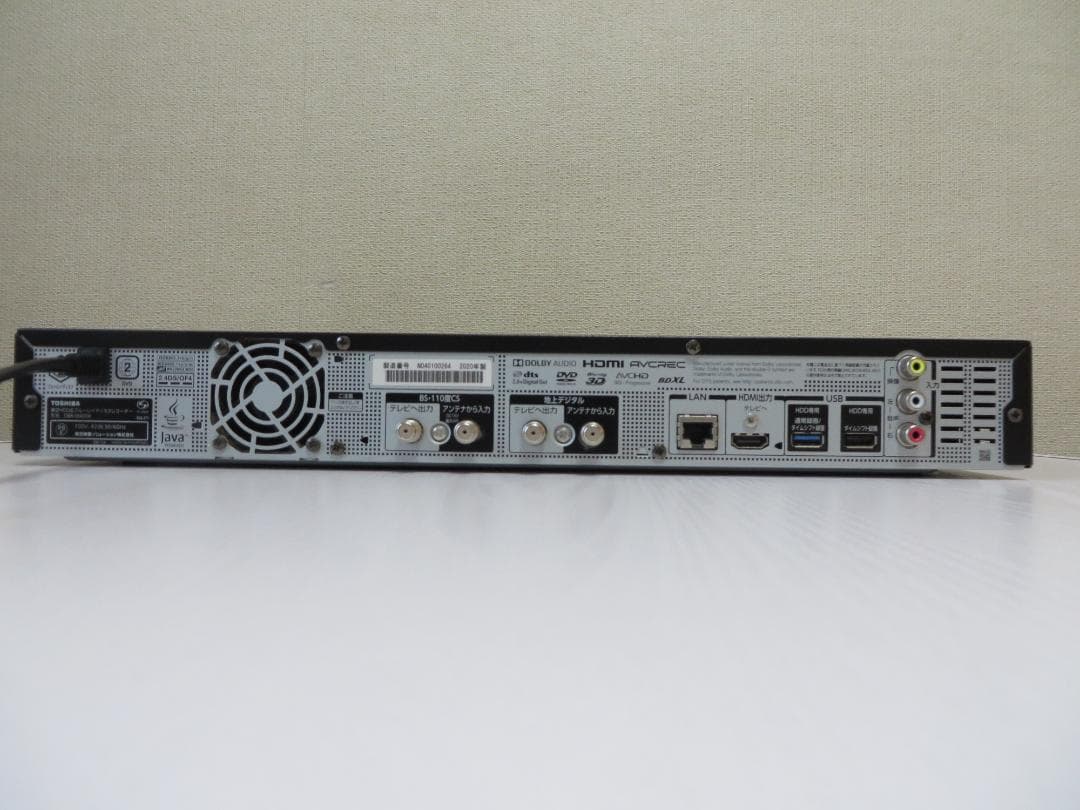 東芝ブルーレイレコーダー DBR-M4008 2020年製 完動美品