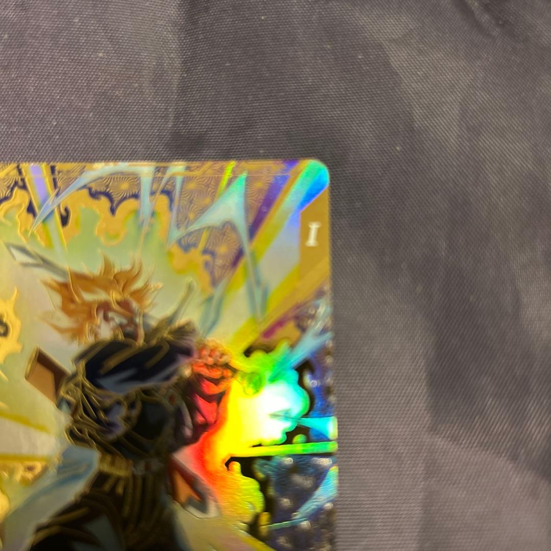 ドラゴンボールスーパーダイバーズ 大会トランクパラレル