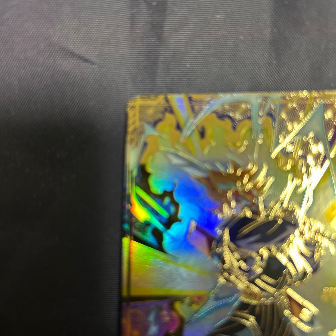 ドラゴンボールスーパーダイバーズ 大会トランクパラレル