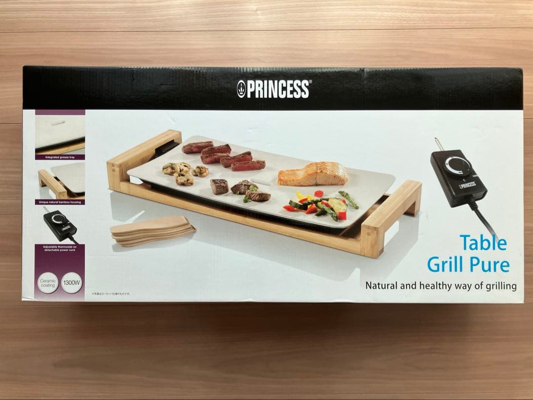 プリンセス・テーブルグリル Table Grill Pure 103030