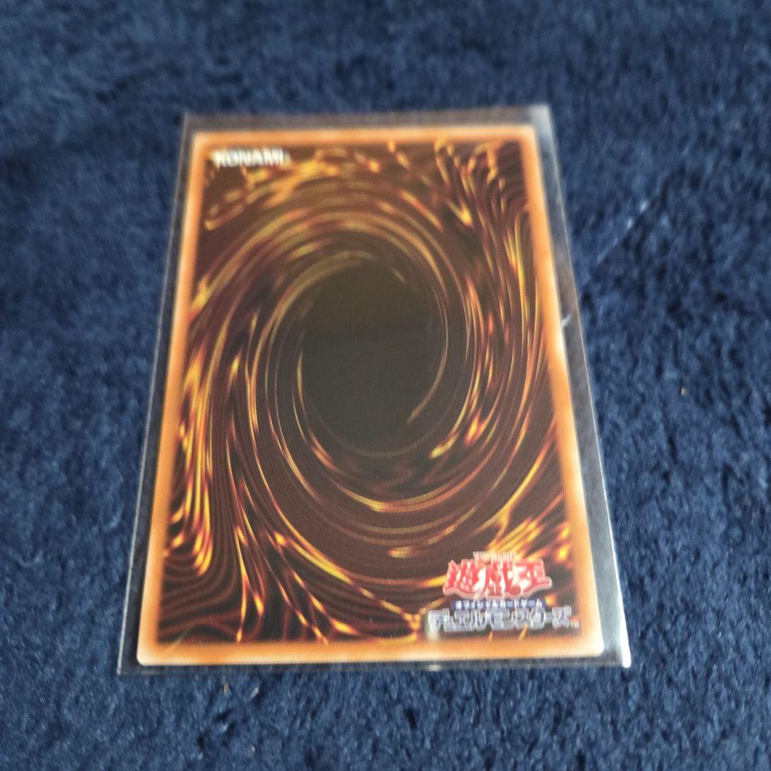 霆王の閃光　ドミナススパーク　プリズマ　1枚
