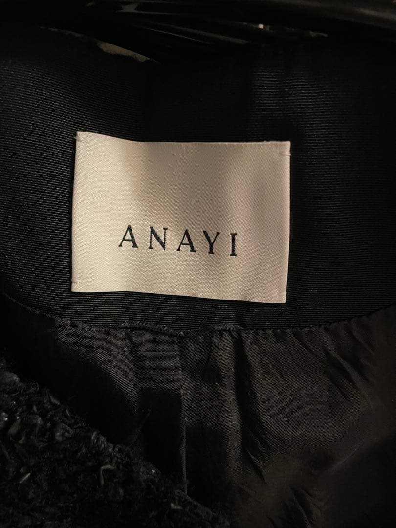 【お値下げ不可】カラミウールツイードポケットジレ ANAYI アナイ