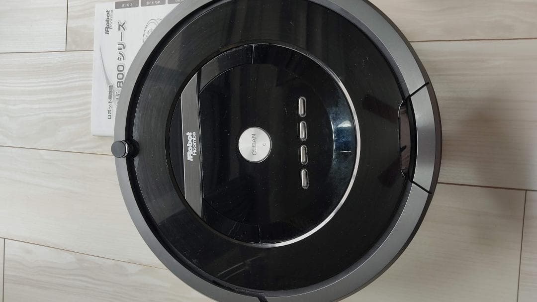 iRobot（アイロボット）　ルンバ（Roomba）880　国内正規品