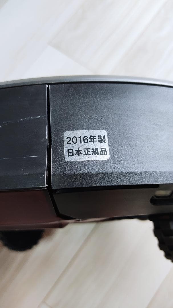 iRobot（アイロボット）　ルンバ（Roomba）880　国内正規品