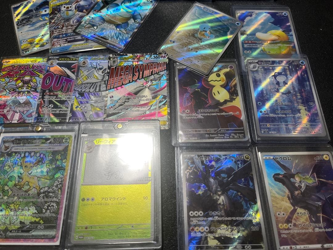 151 SAR SR AR まとめ売り　200枚　カメックス　リーフィア