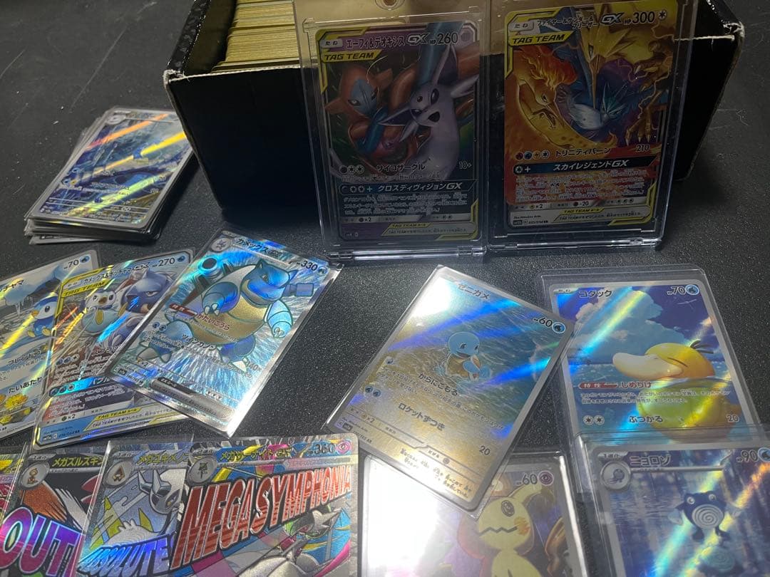 151 SAR SR AR まとめ売り　200枚　カメックス　リーフィア