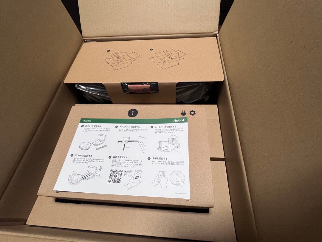 iRobot ルンバ Roomba j9+ 新品 未使用 ロボット掃除機本体